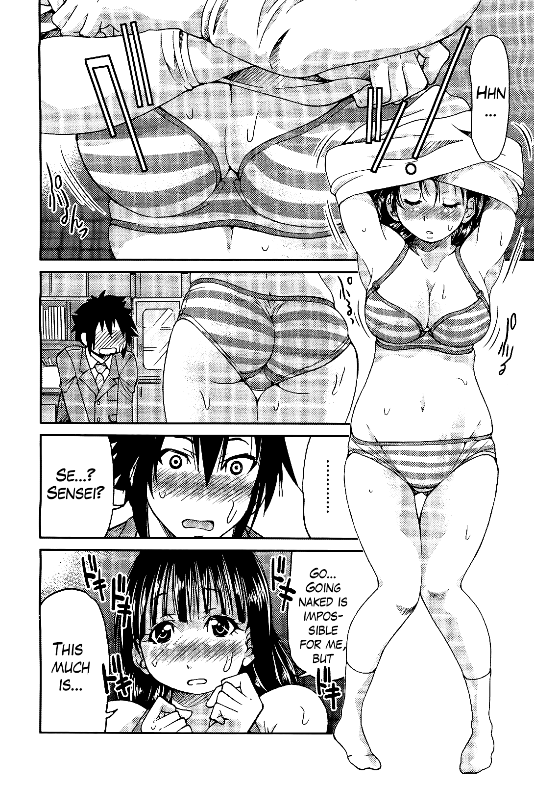 Teacher x Teacher Chapter 1 - page 94