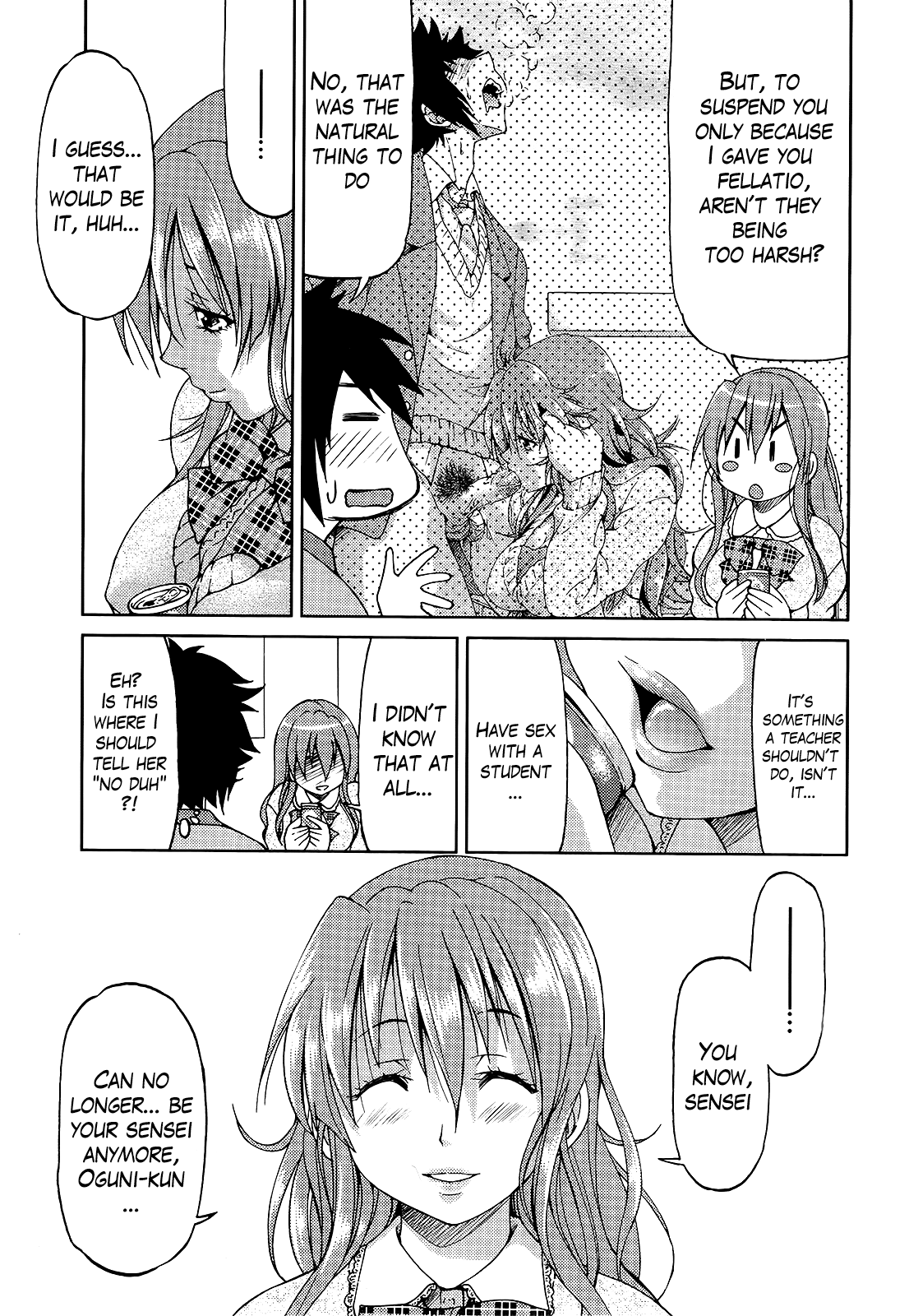 Teacher x Teacher Chapter 1 - page 137