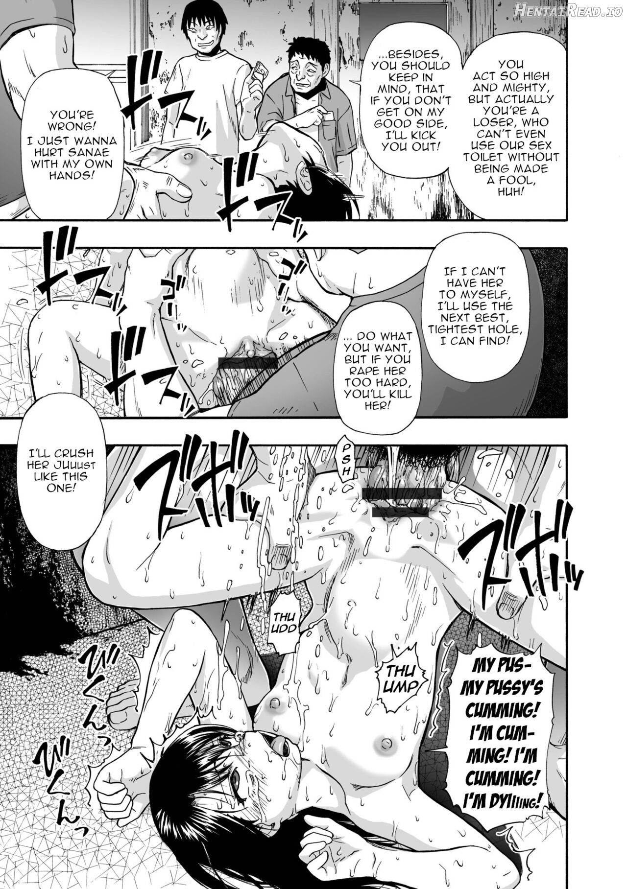 Hakidame Ch. 5 Chapter 4 - page 12