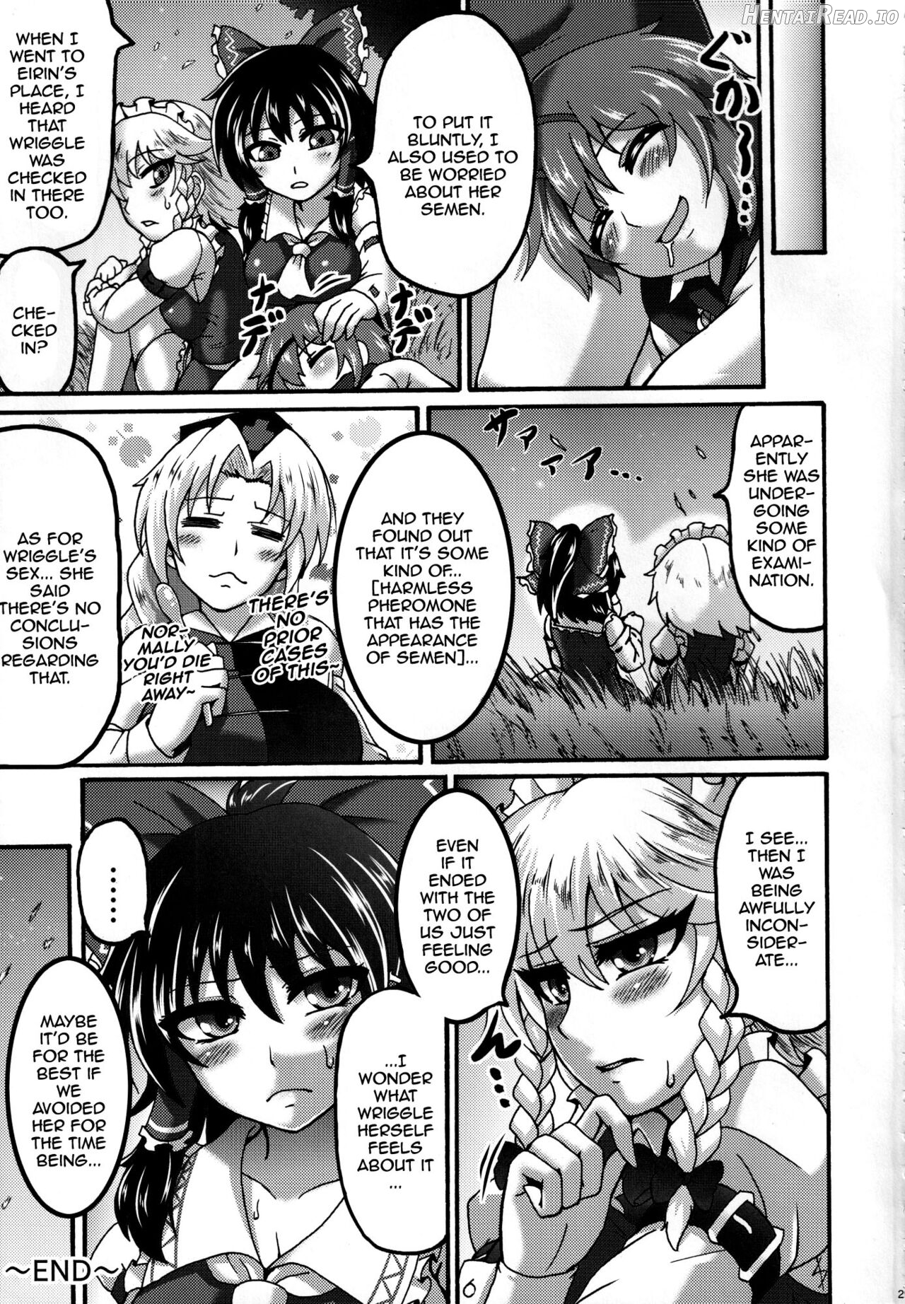 Sakuya to. Chapter 1 - page 28