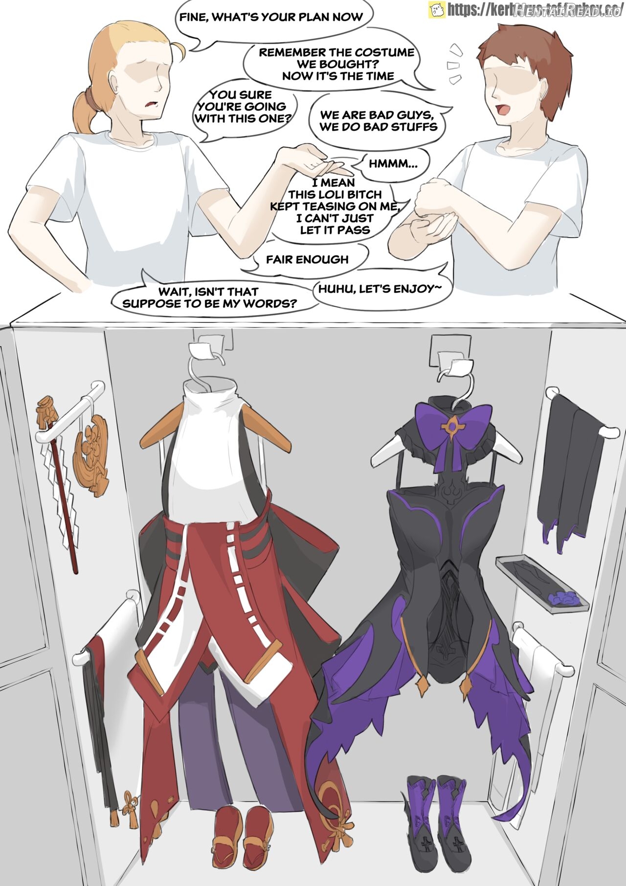 GraDol Hentai Chapter 1 - page 14