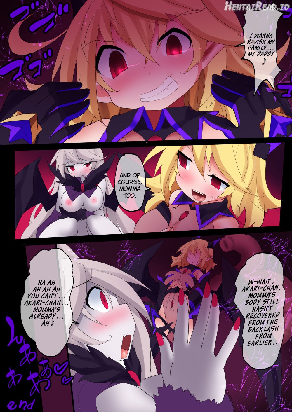 Orgasm Unit EX - Momoiro Toiki Hen Chapter 1 - page 232