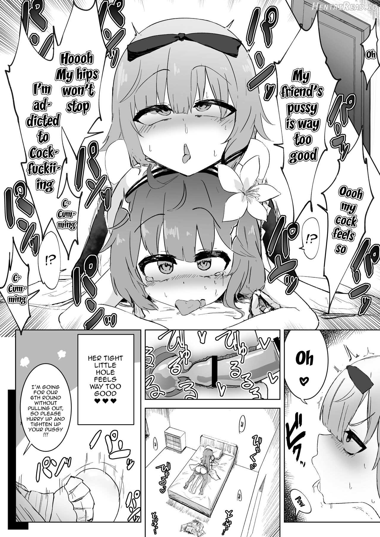 Futanari Chinpo Yakuza to Kashita Ookanehira no Hon Chapter 1 - page 7