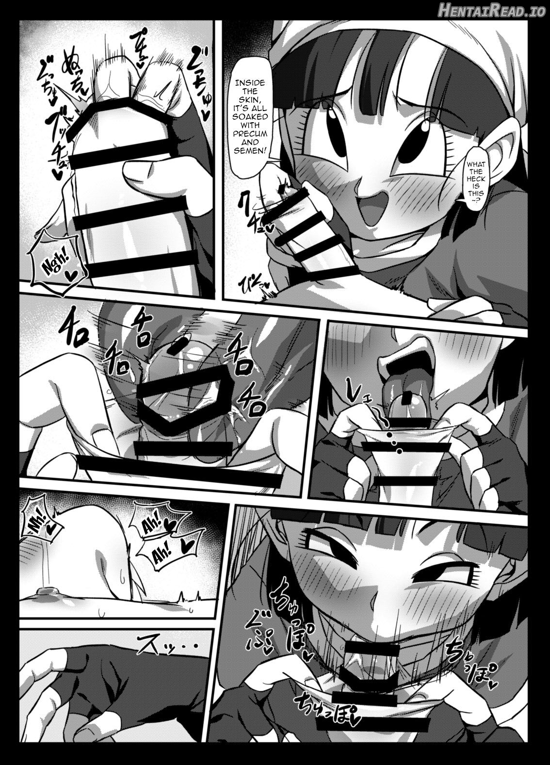Seme Pan Chapter 2 - page 10