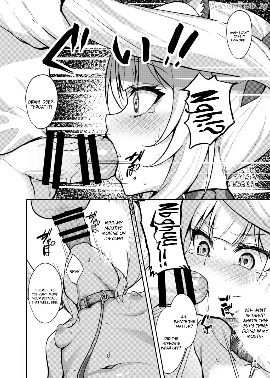 Mesugaki Wakarase Saimin Chapter 1 - page 17