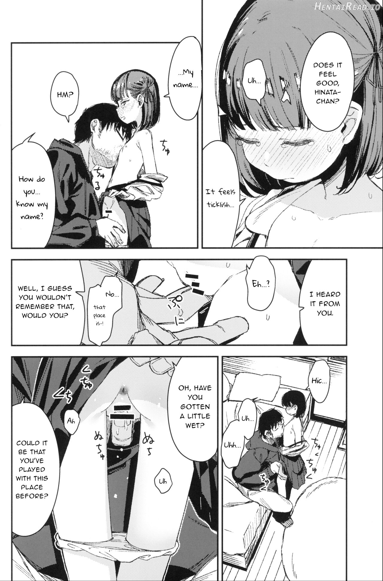 Shoujo Shimai wa Okasareru Re:Rape Bangai-hen Chapter 2 - page 5