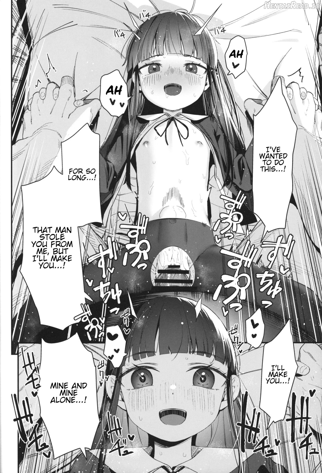 Shoujo Shimai wa Okasareru Re:Rape Bangai-hen Chapter 5 - page 44