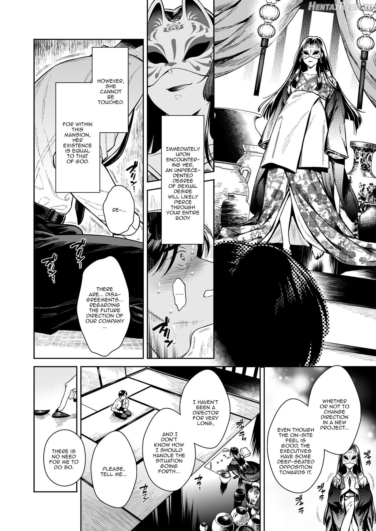 Tougenrou Kitan Chapter 1 - page 5