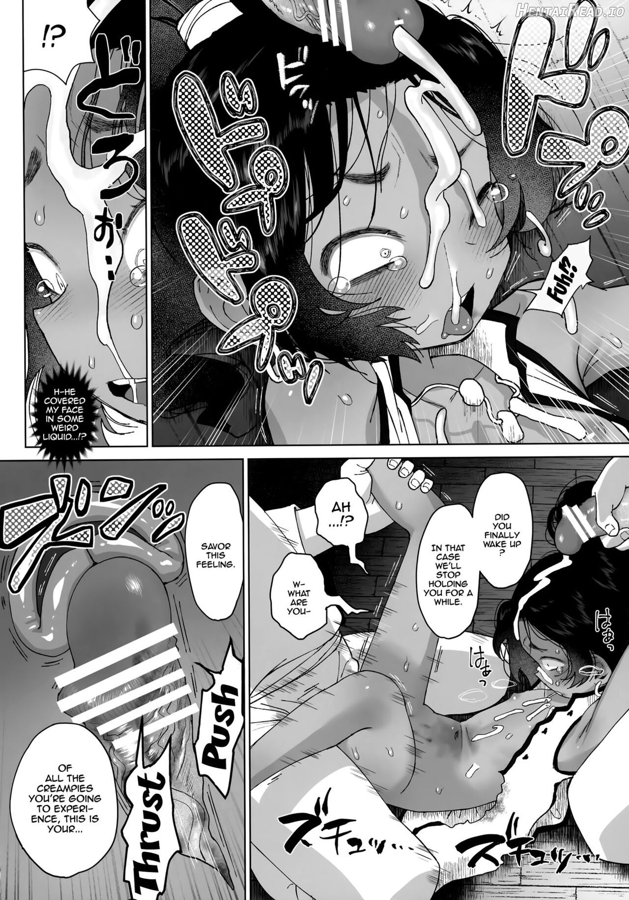 Kagenoko Hentai Chapter 1 - page 14