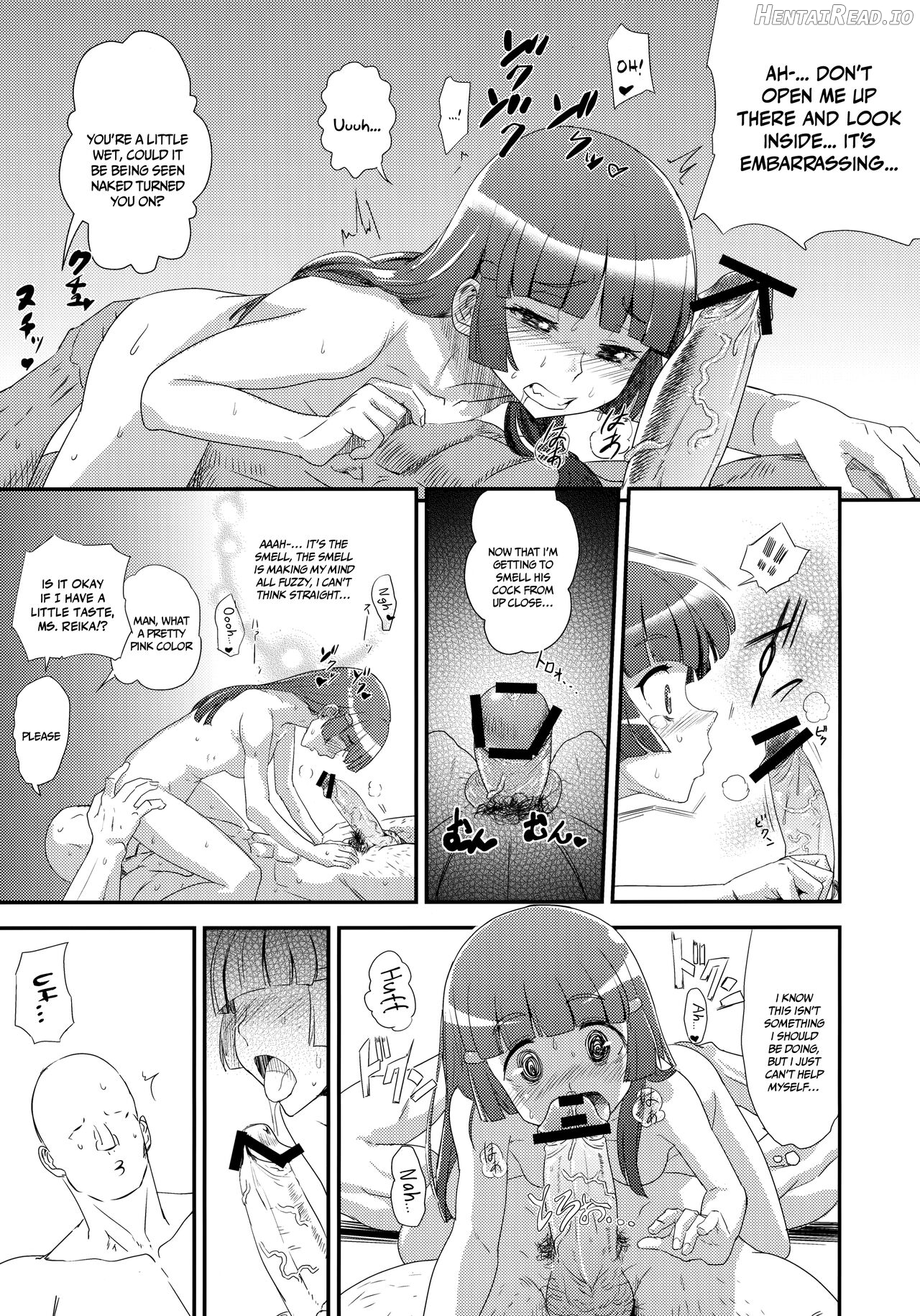OVERRUN Hentai Chapter 1 - page 14