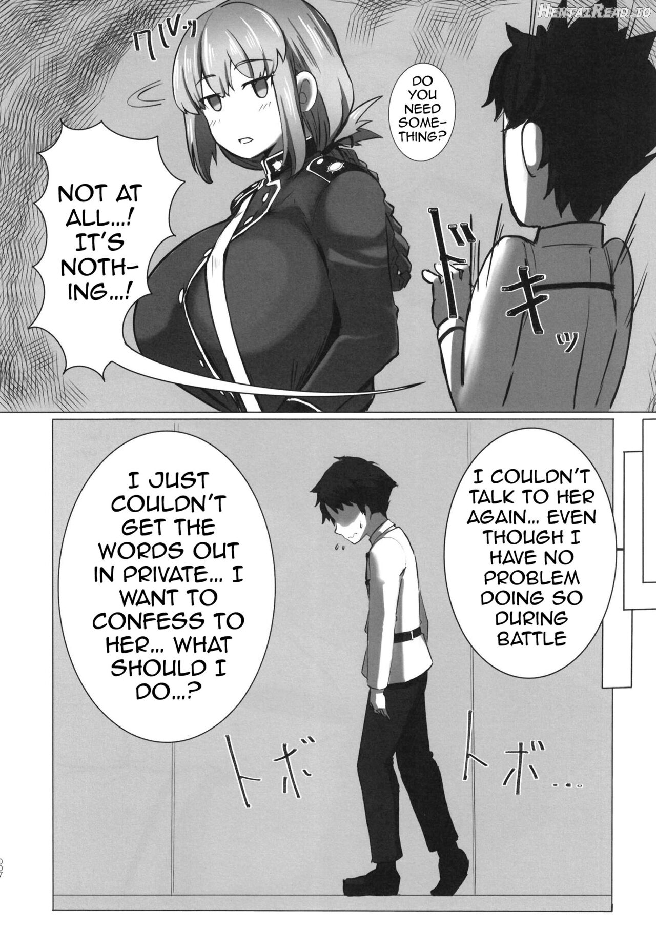 Bakunyuu no Tenshi Nightingale AVDebut! Chapter 1 - page 6