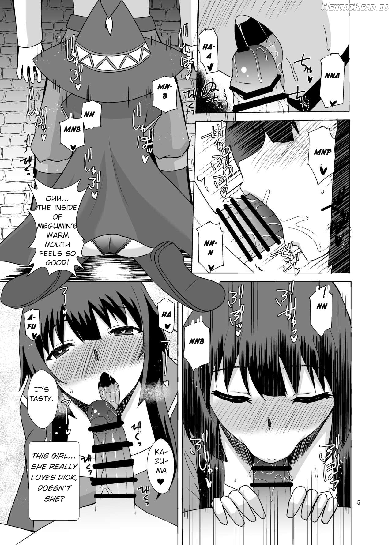 Megumin ga Okuchi de Nukinuki shite kureru Hon Chapter 1 - page 4