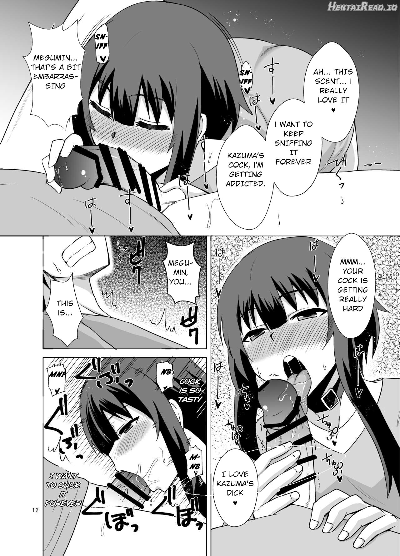 Megumin ga Okuchi de Nukinuki shite kureru Hon Chapter 1 - page 11