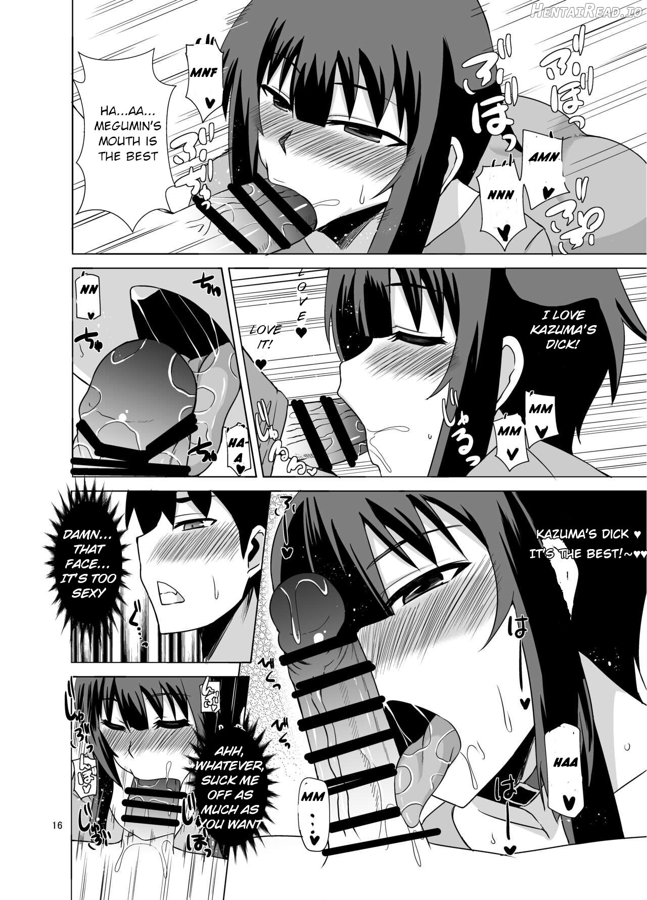 Megumin ga Okuchi de Nukinuki shite kureru Hon Chapter 1 - page 15