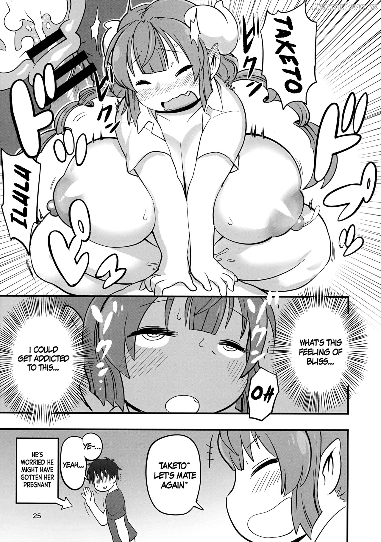 Paidora Hentai Chapter 1 - page 24