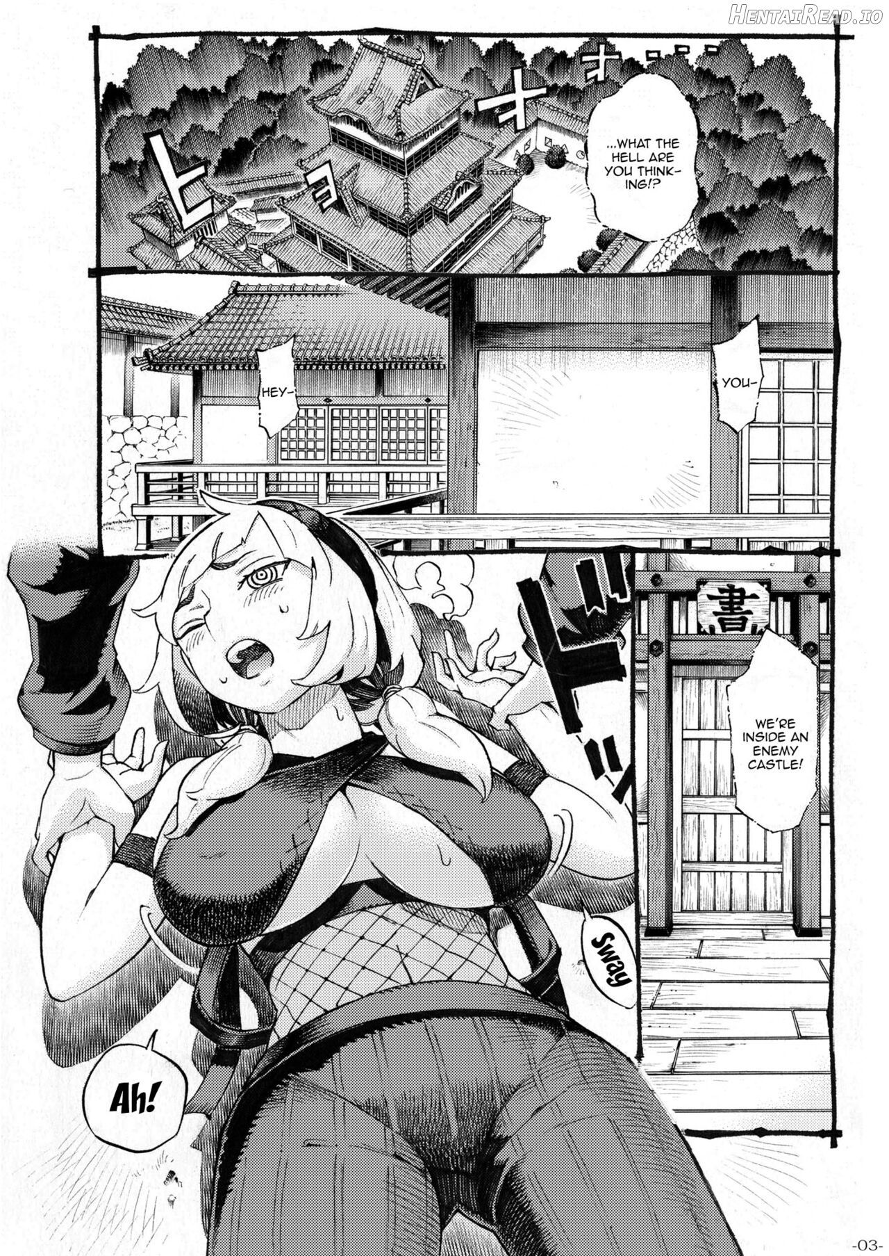 Kunoichi wa Deshi to Oshinobi de Chapter 1 - page 2
