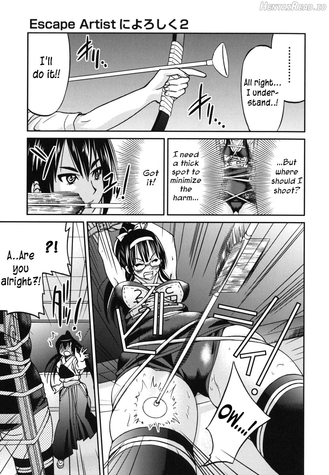 Mazocian Hentai Chapter 1 - page 25