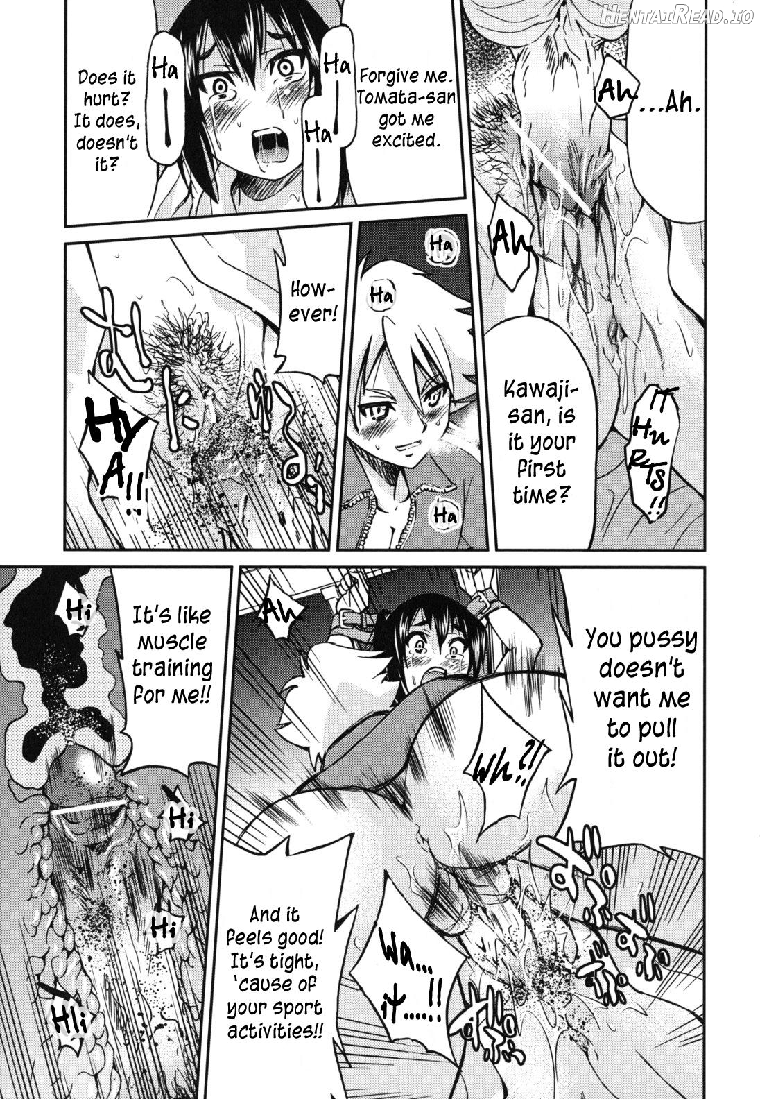 Mazocian Hentai Chapter 1 - page 33