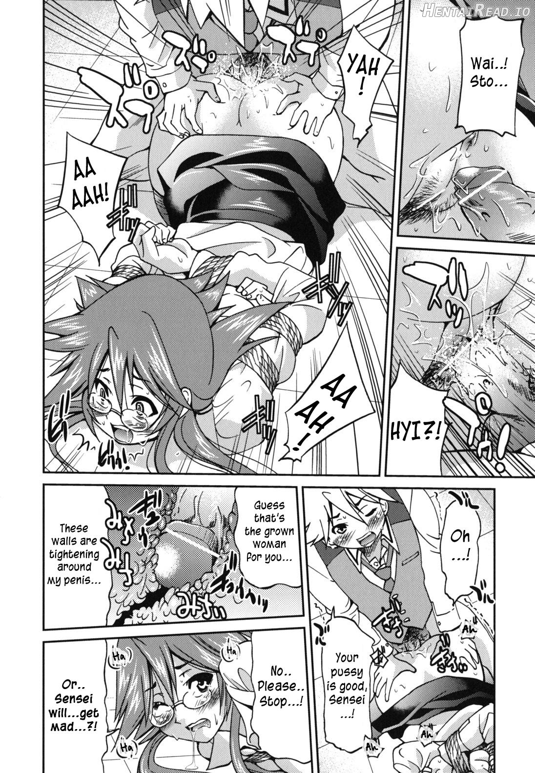 Mazocian Hentai Chapter 1 - page 77