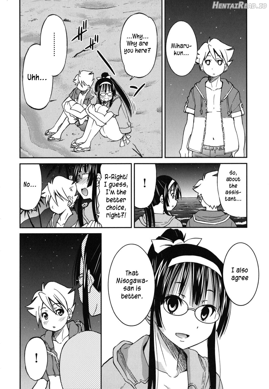 Mazocian Hentai Chapter 1 - page 93