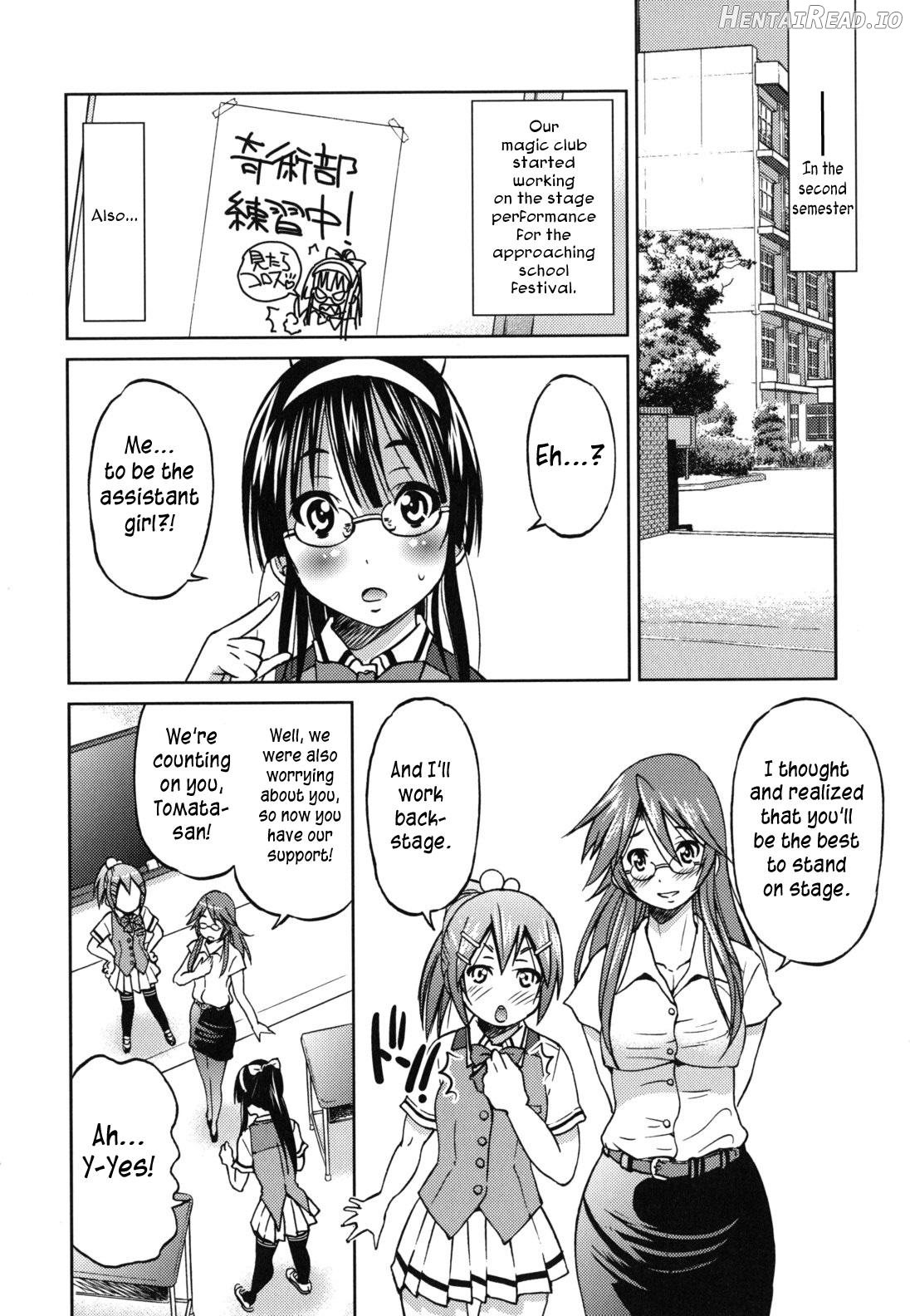 Mazocian Hentai Chapter 1 - page 111