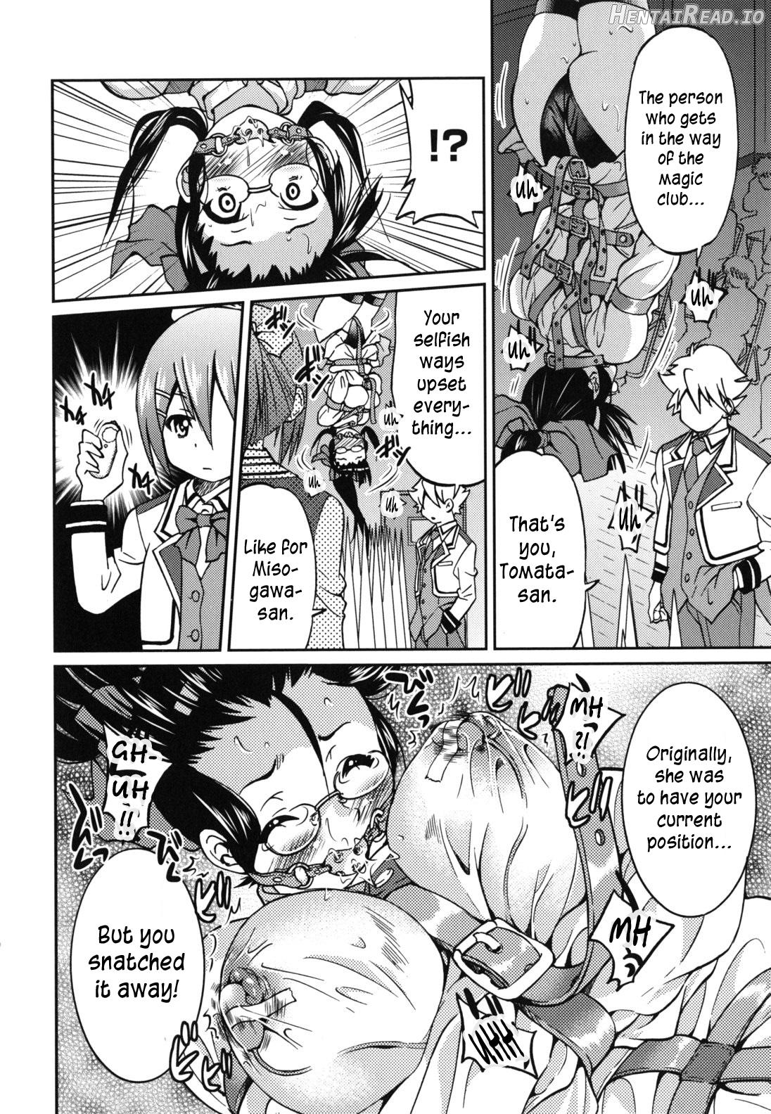 Mazocian Hentai Chapter 1 - page 149