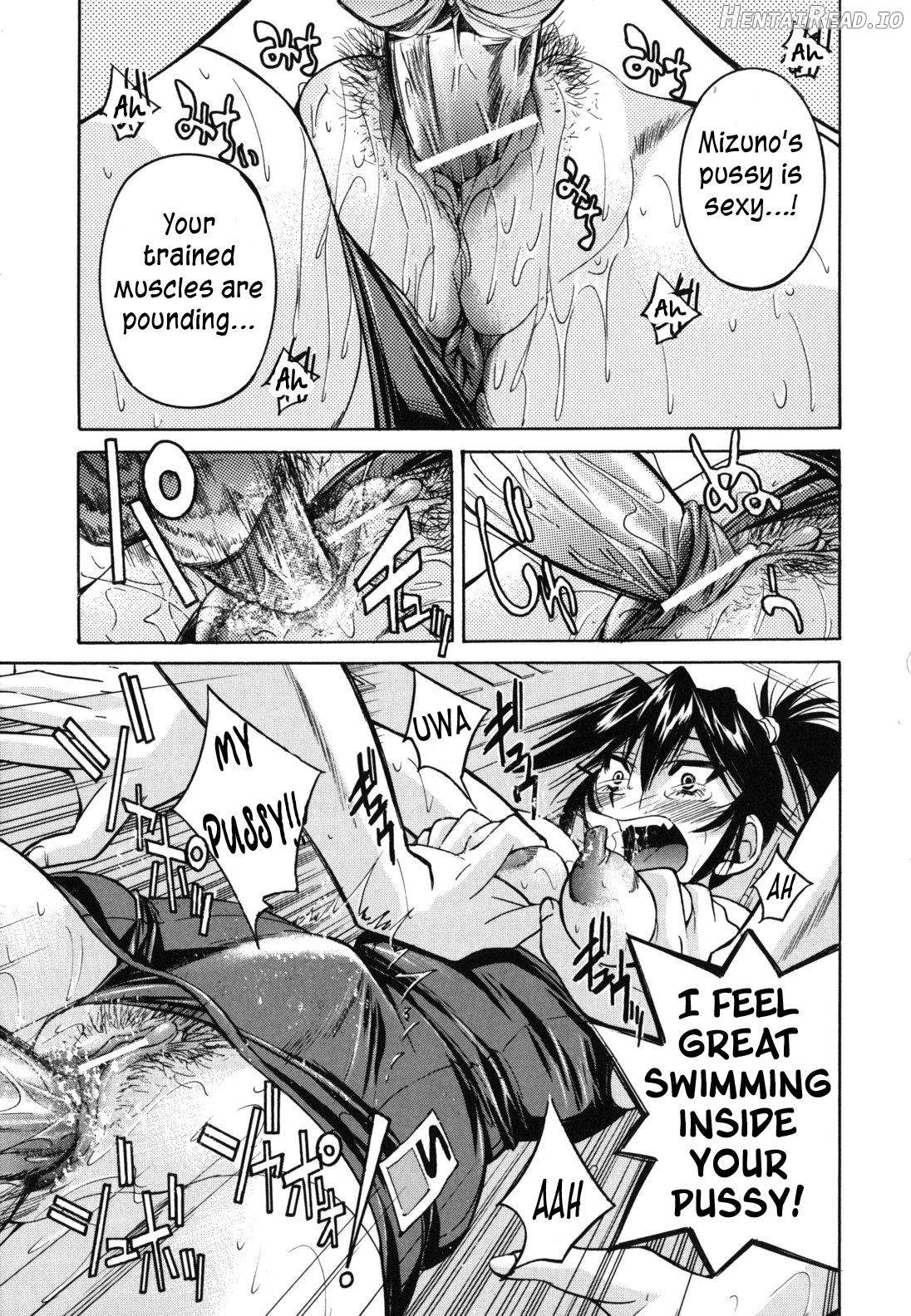 Mazocian Hentai Chapter 1 - page 182