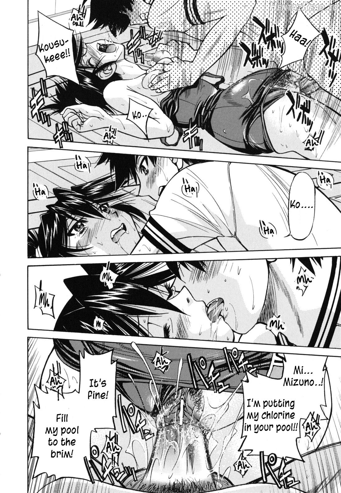Mazocian Hentai Chapter 1 - page 183