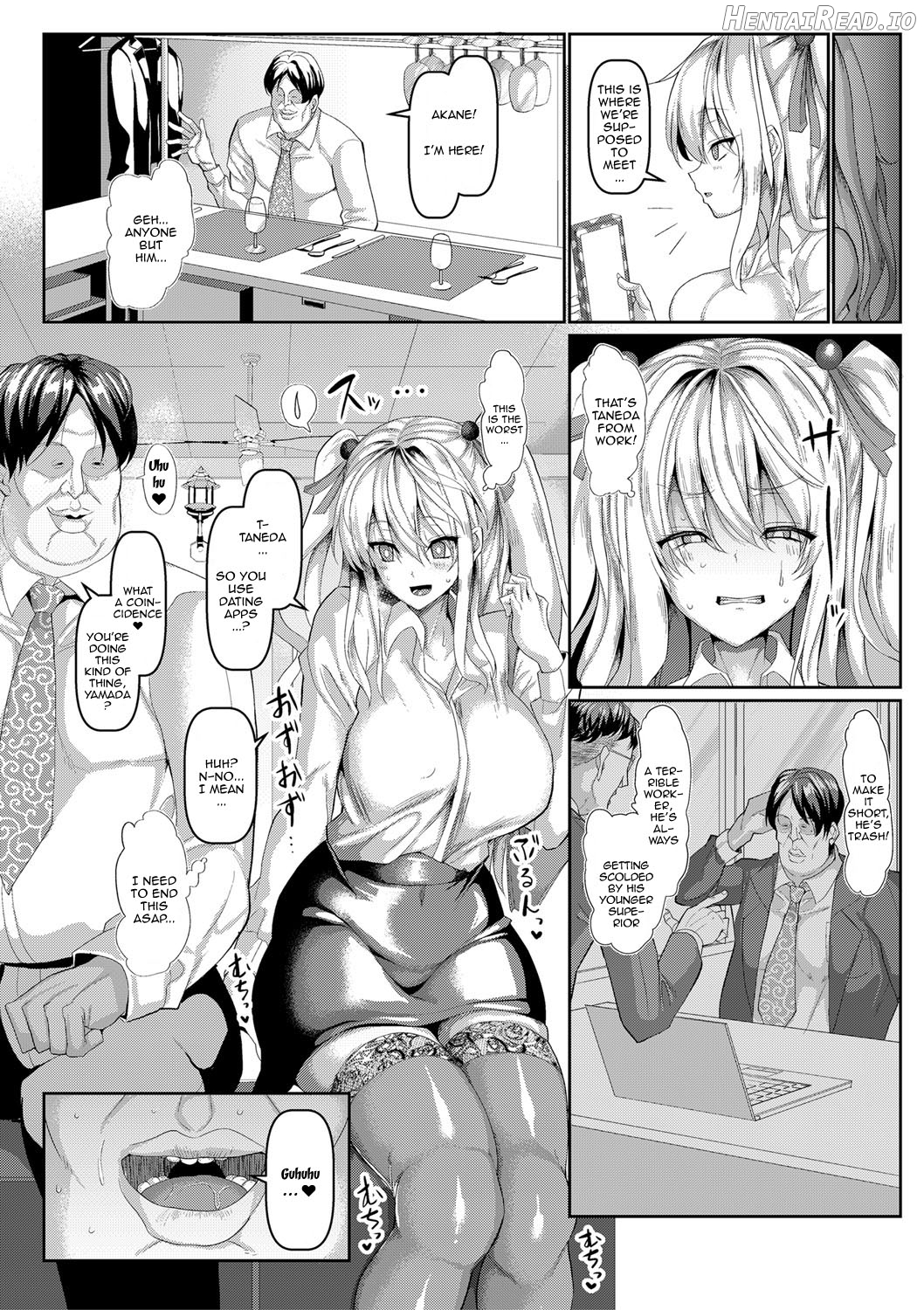 Koubi no Manner sono Kihon to Gensoku Chapter 1 - page 82