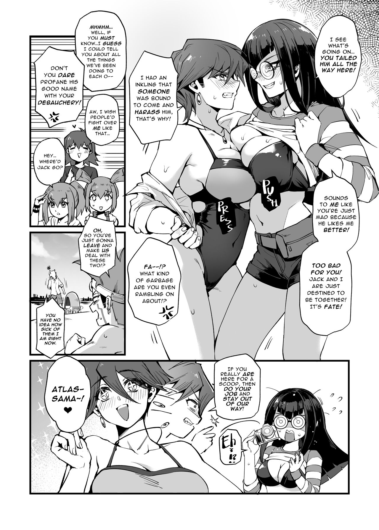 Samakani Hentai Chapter 1 - page 5