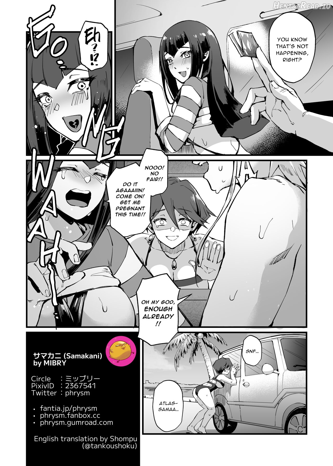 Samakani Hentai Chapter 1 - page 33