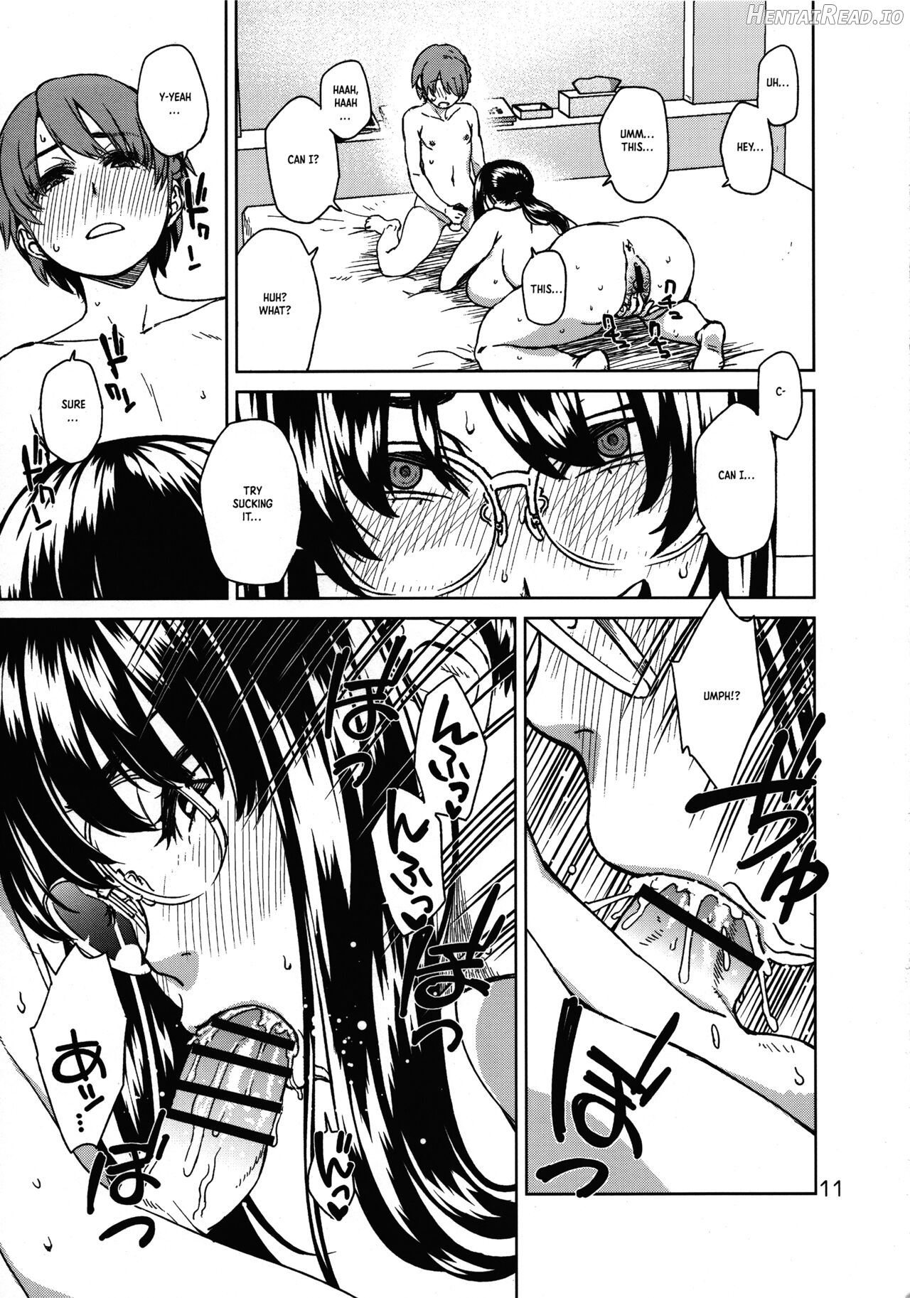 Muchipocha Onee-san to Onanieppoi Sex Chapter 1 - page 10