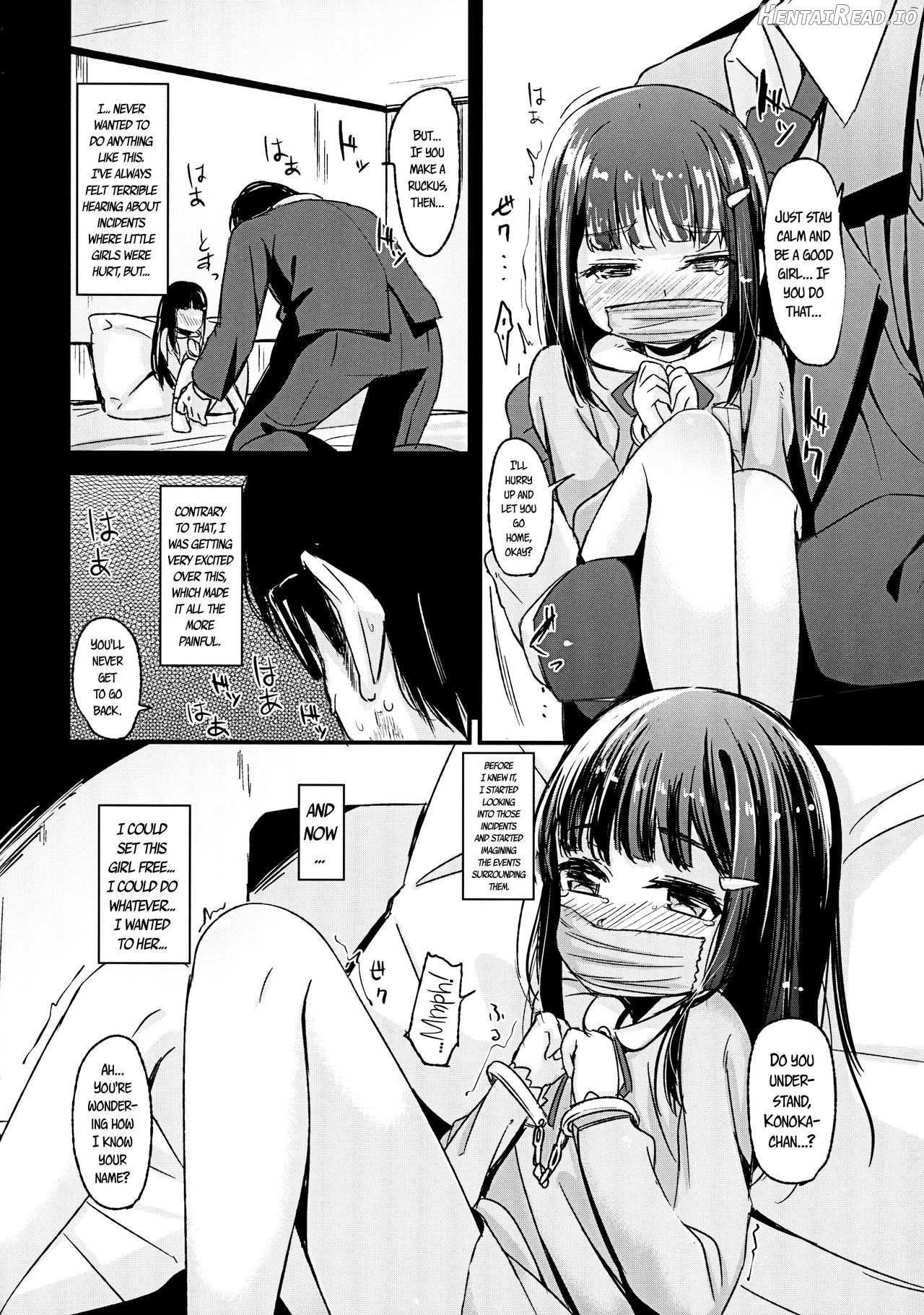 Shoujo Terrarium Chapter 1 - page 5