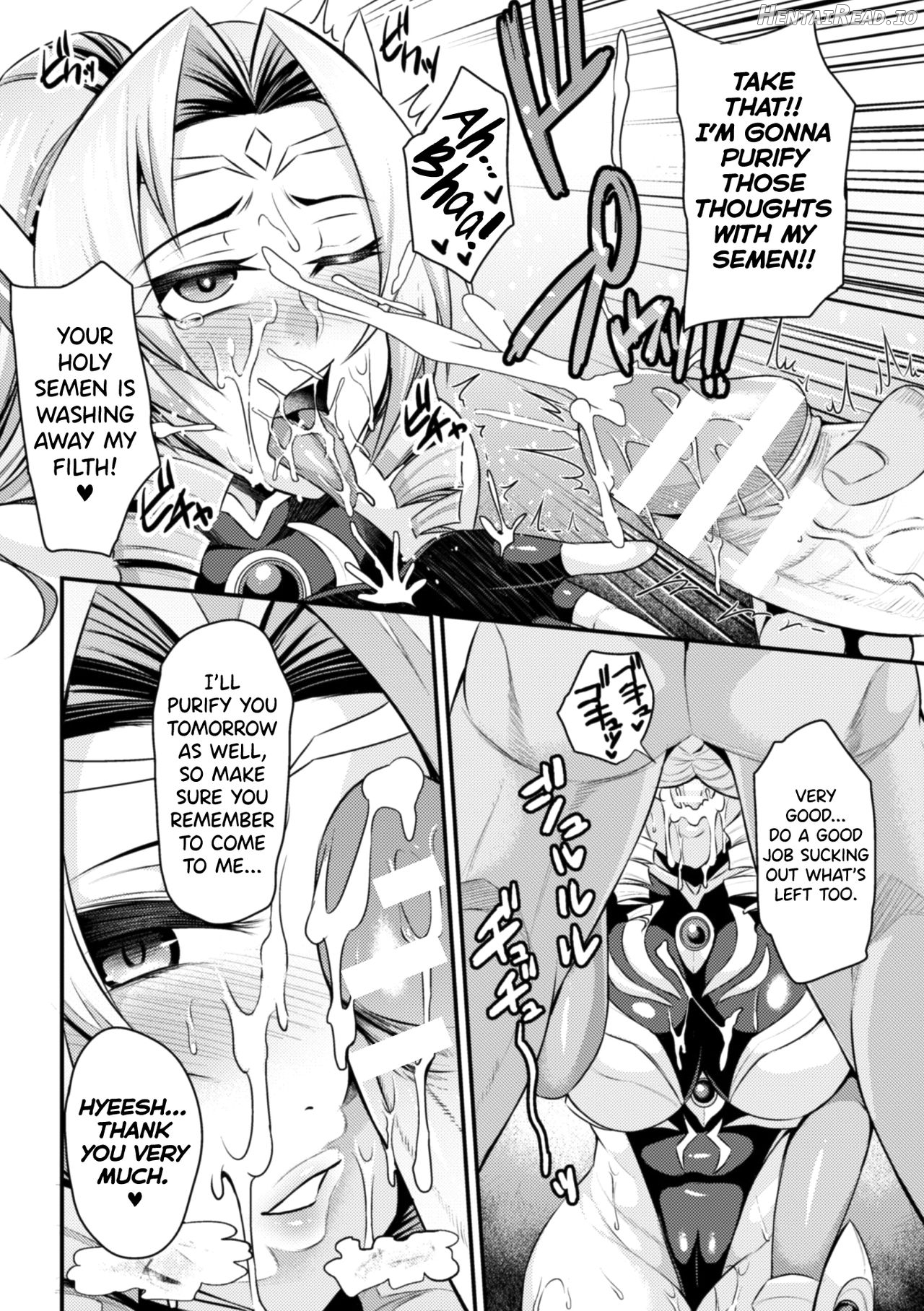 Seikoujinki Saint Ange Saiin ni Ochita Tenshi Chapter 1 - page 9