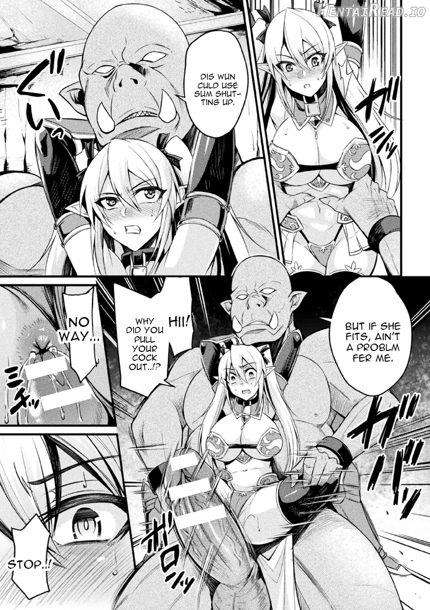 Seikoujinki Saint Ange Saiin ni Ochita Tenshi Chapter 2 - page 7
