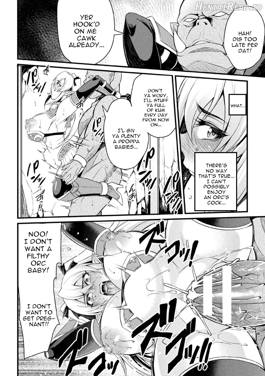 Seikoujinki Saint Ange Saiin ni Ochita Tenshi Chapter 2 - page 14