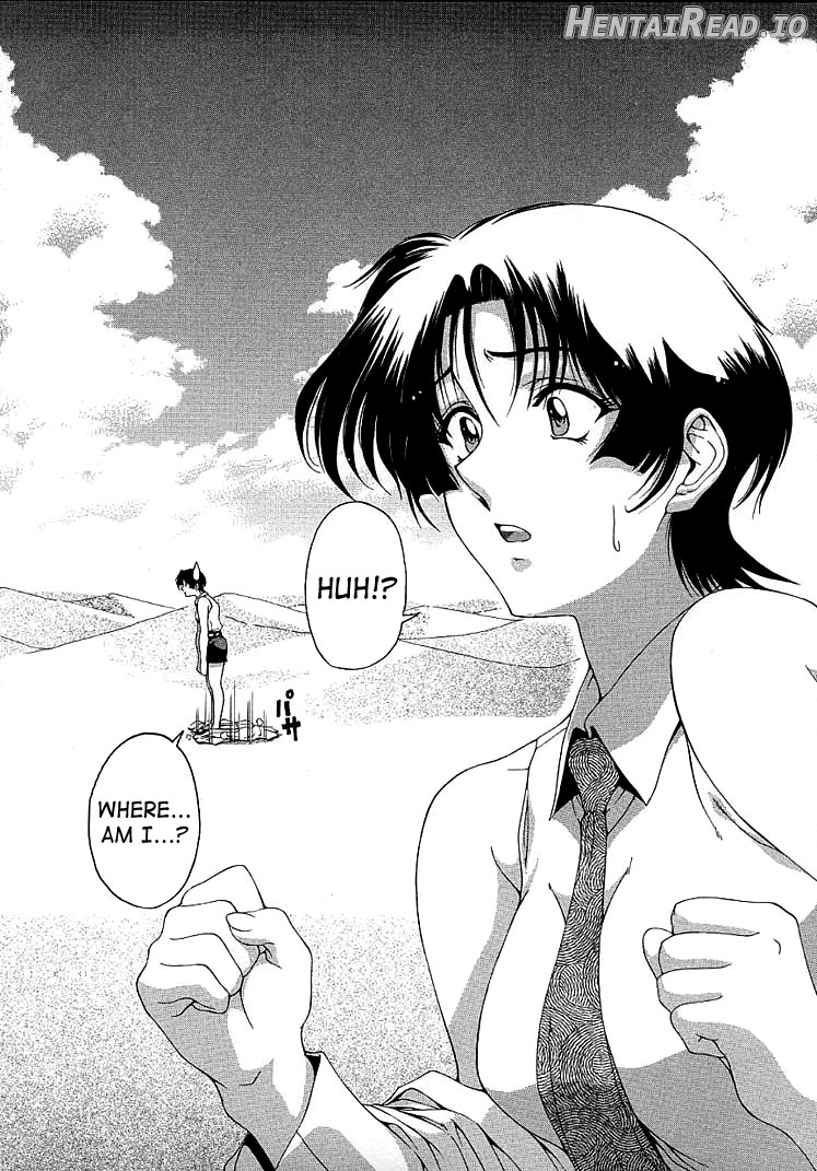 Hakase no Strange na Aijou Chapter 1 - page 44