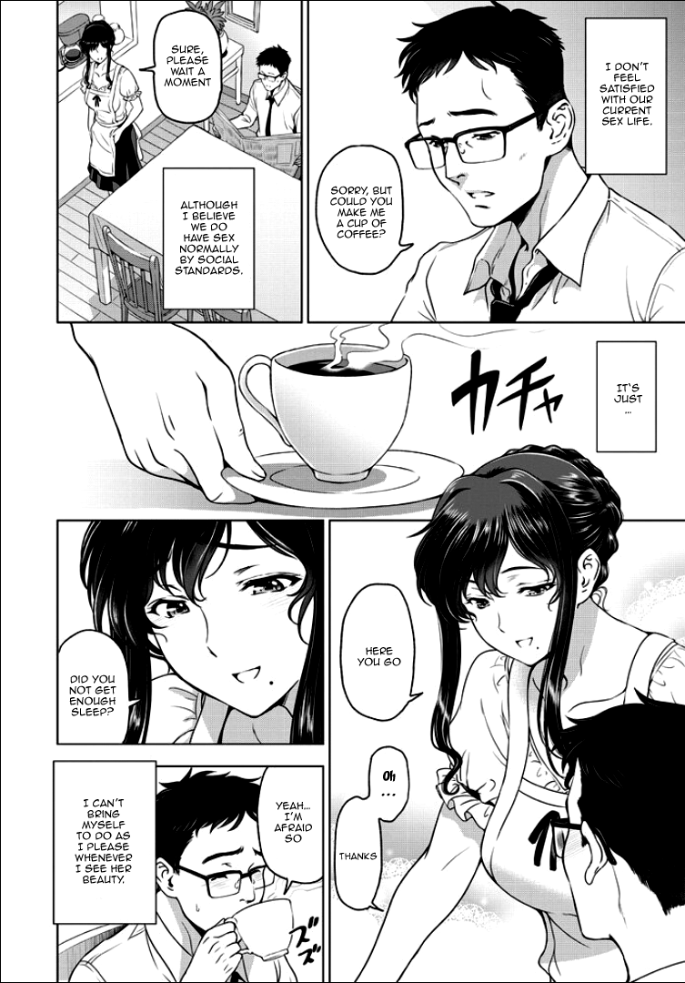 Nettori Netorare Bijin Tsuma Inniku Choukyou Genteiban Ch. 0, Ch. 12 Chapter 2 - page 61