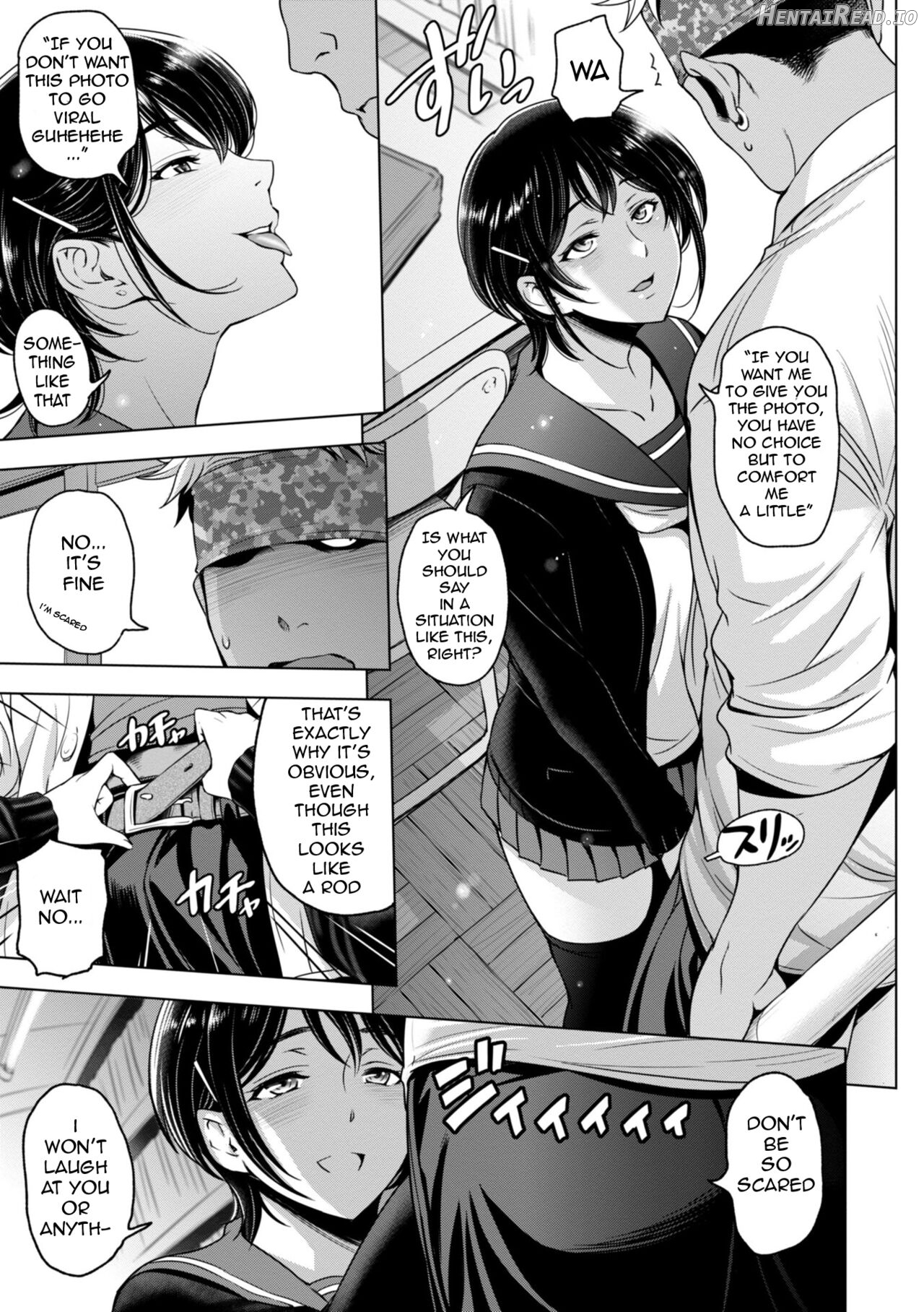 Nettori Netorare Bijin Tsuma Inniku Choukyou Genteiban Ch. 0, Ch. 12 Chapter 7 - page 5