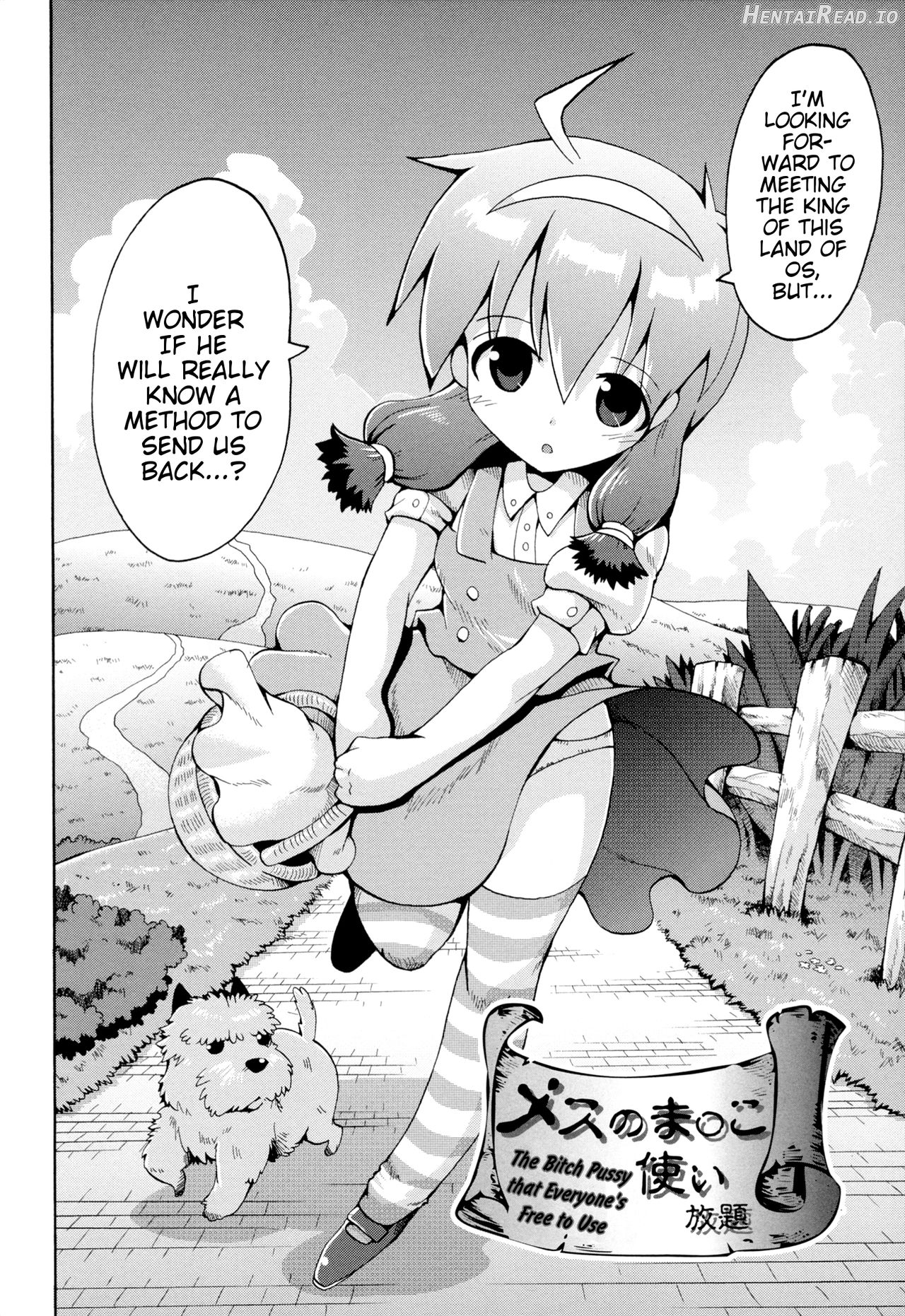 Mesu no Manko Tsukai Houdai Chapter 1 - page 2