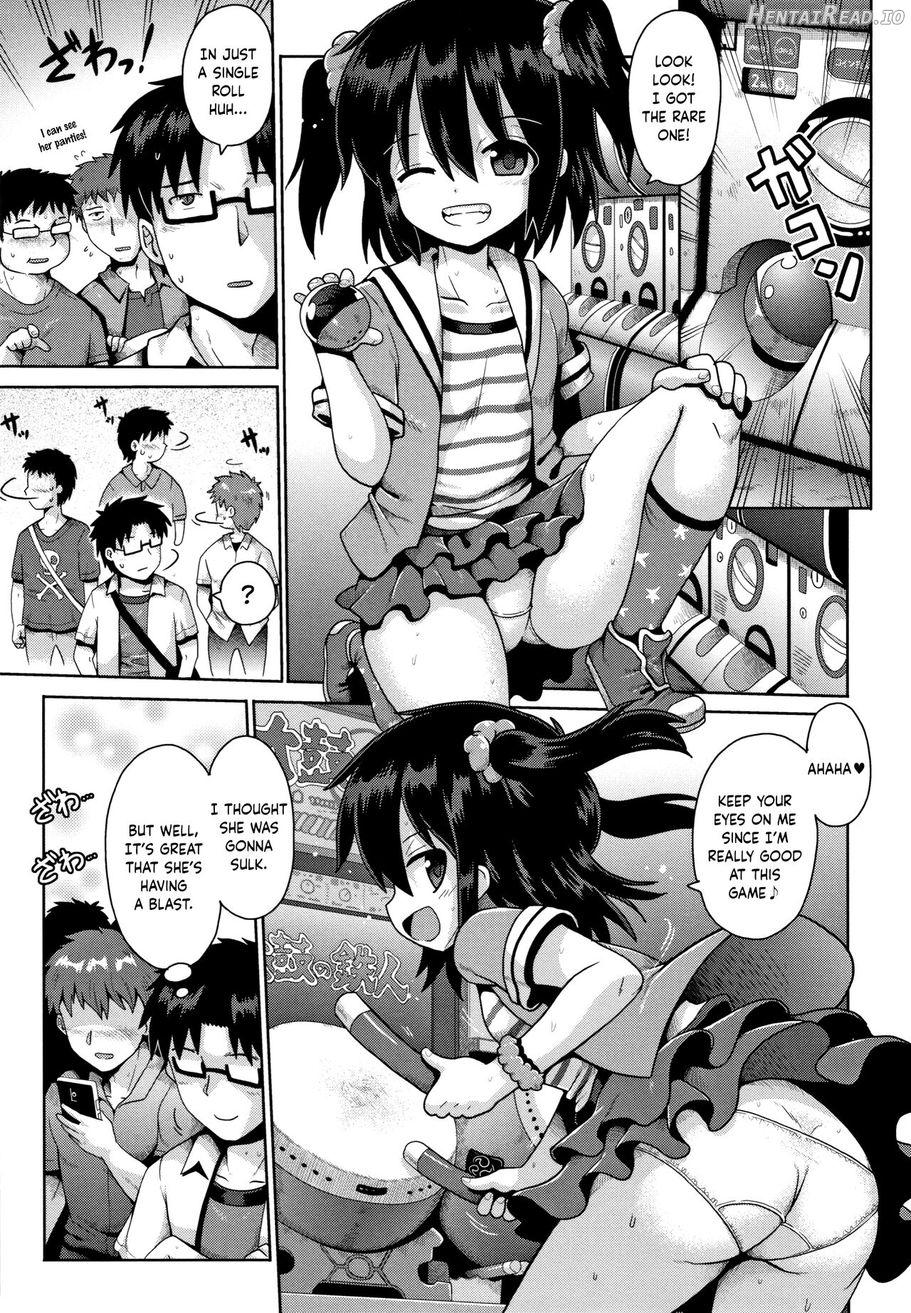 Houkago Ihatovo Chapter 4 - page 5