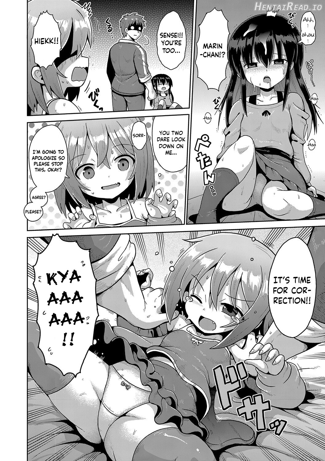 Princess Time Chapter 1 - page 14