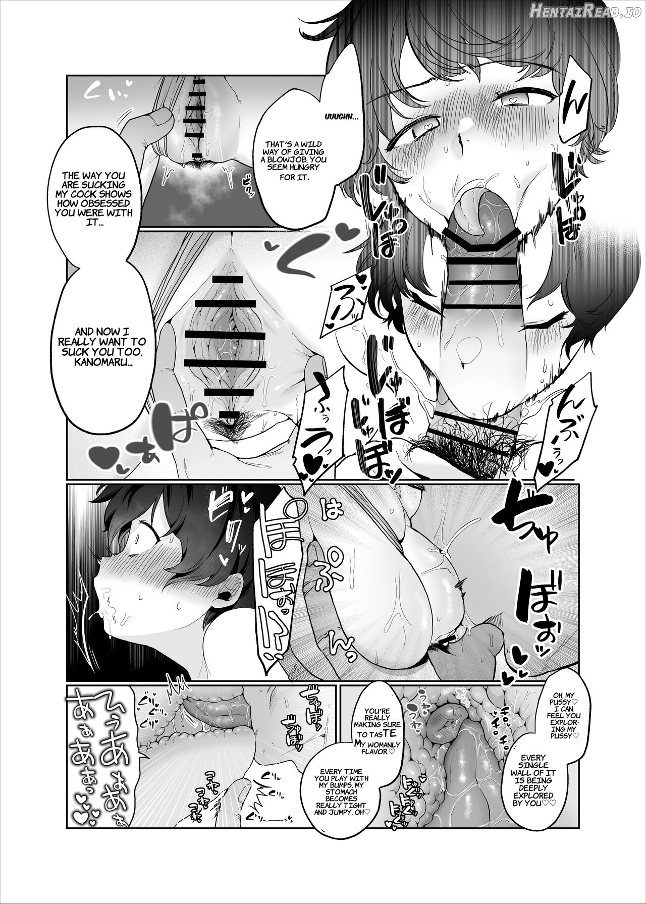 Off-Pai Report @Kanomaru Chapter 1 - page 34
