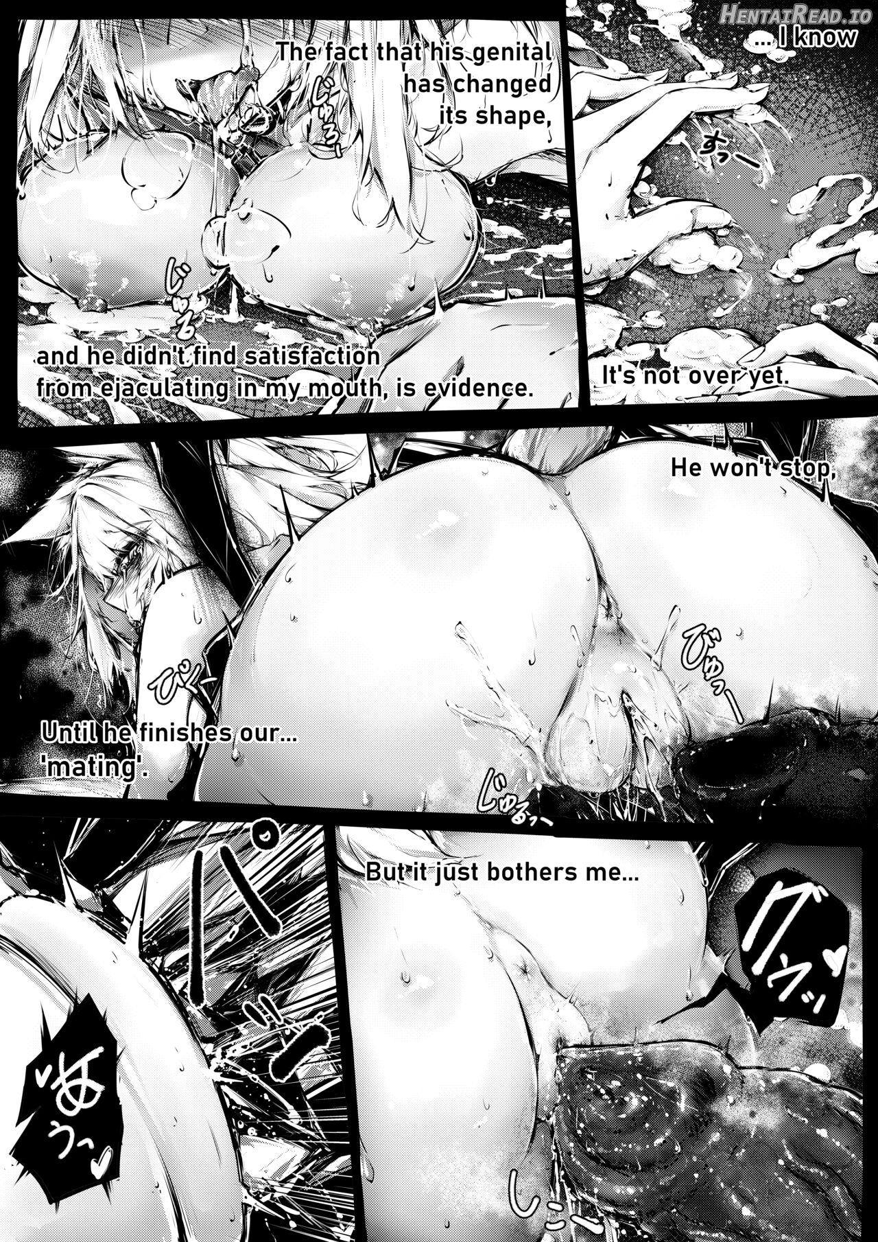Doujin_Kal'tsit Hentai Chapter 1 - page 17