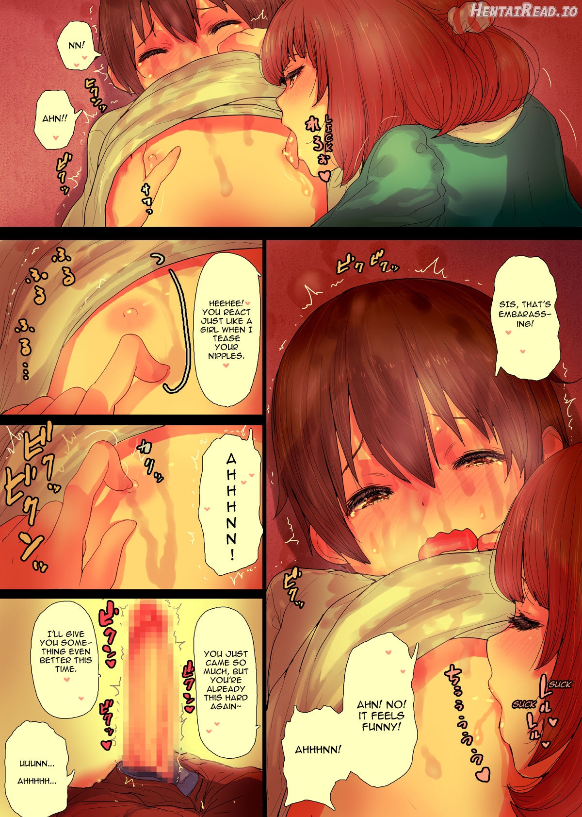 OneBoku Torotoro Numa Sex Chapter 1 - page 15