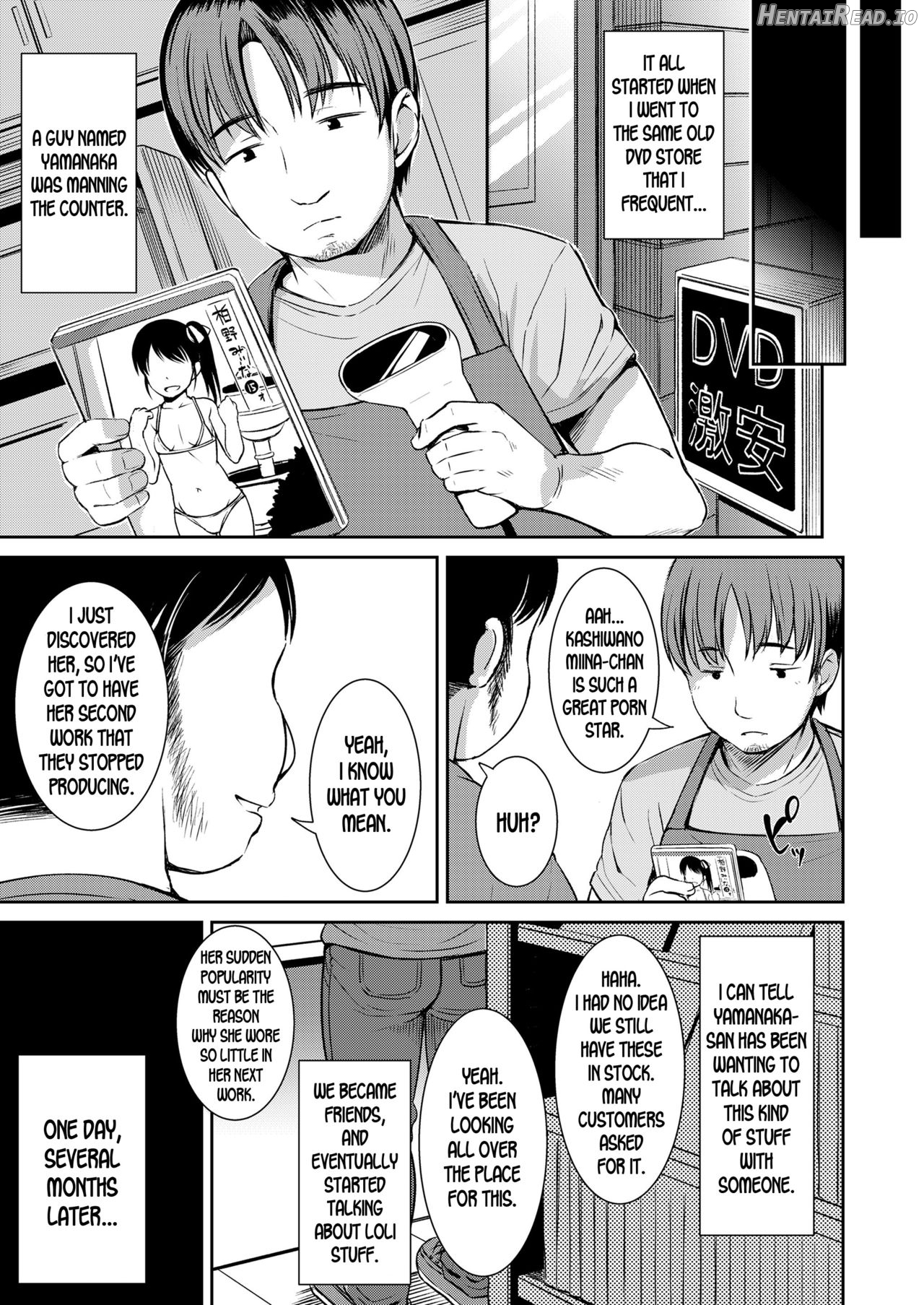 Danchi no Shoujo Chapter 2 - page 3