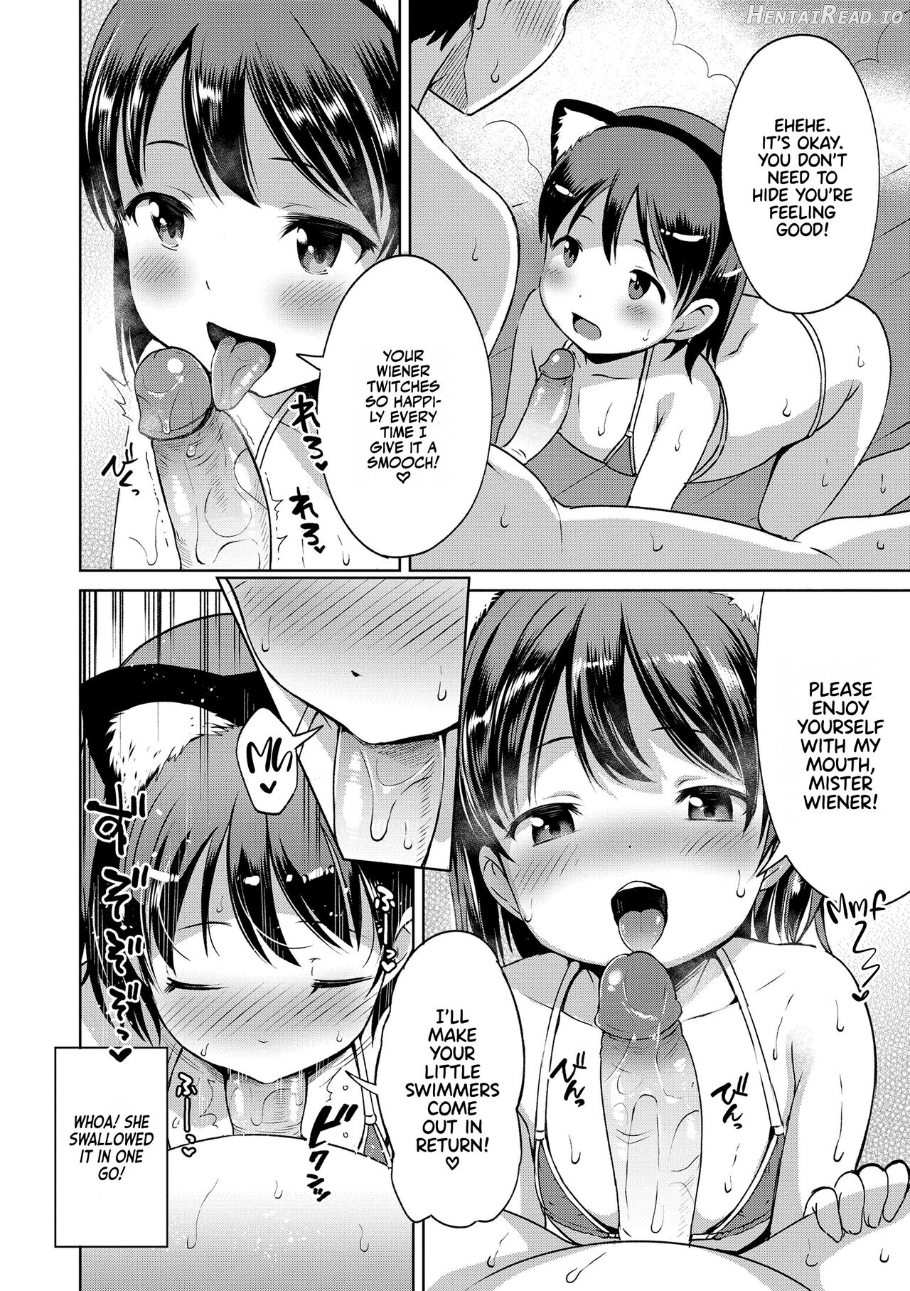Danchi no Shoujo Chapter 6 - page 8