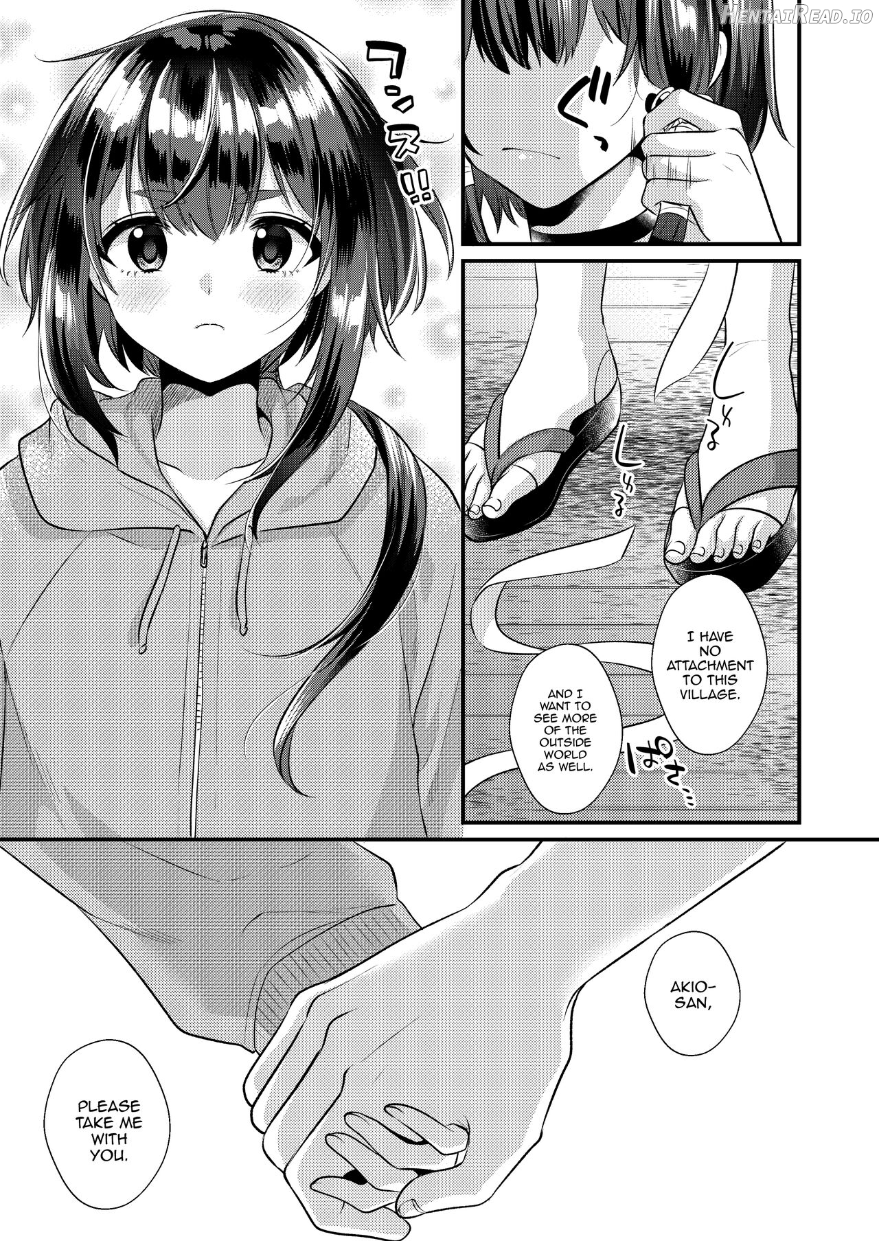 Akaneiro no Miko Chapter 1 - page 32