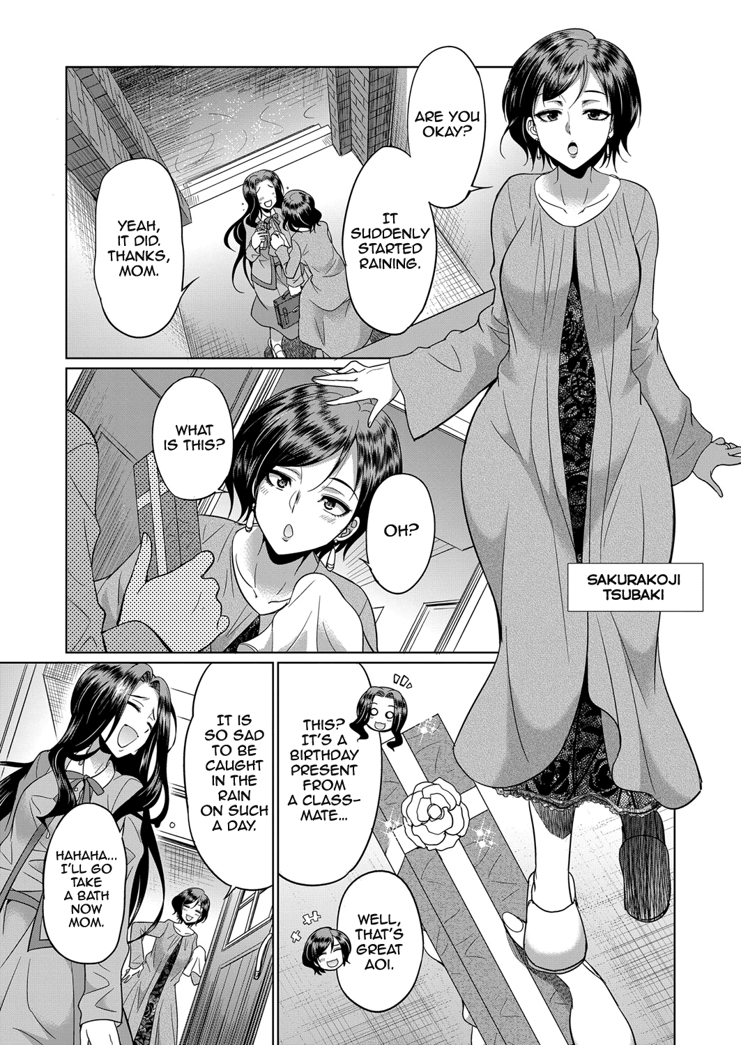 Sakurakouji no Mono Toshite Chapter 1 - page 5