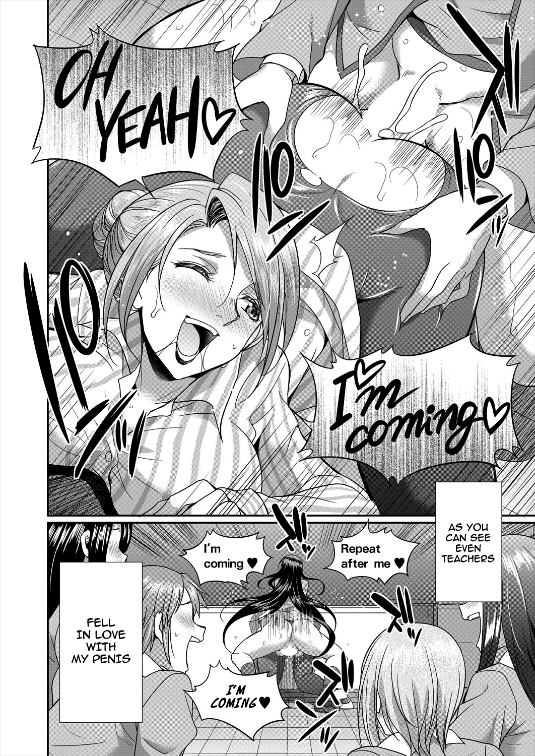 Sakurakouji no Mono Toshite Chapter 2 - page 6